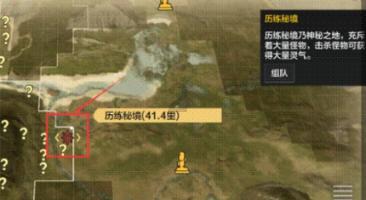 防癌筛查到社区