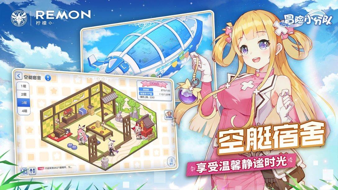 古墓丽影：崛起