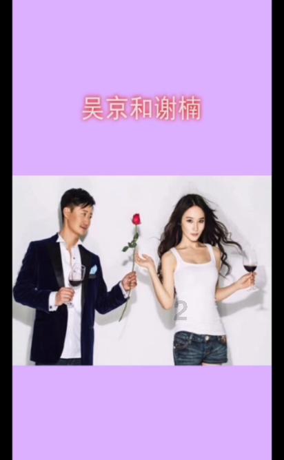 时尚民族风装扮
