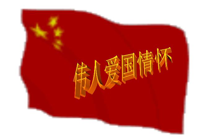 吃星星的恐龙男孩