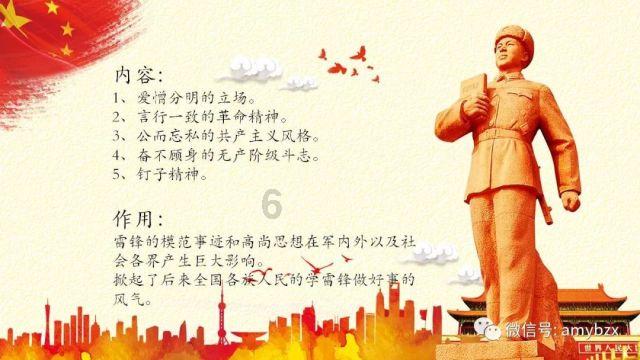 美杜莎之家