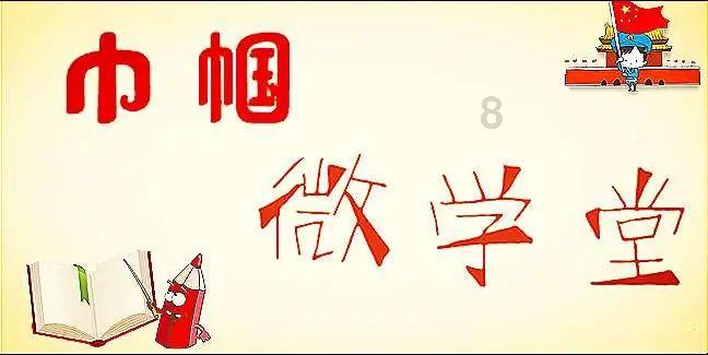 探索你想知道的,尽在快手上点亮聊天什么意思?—有问必答平台