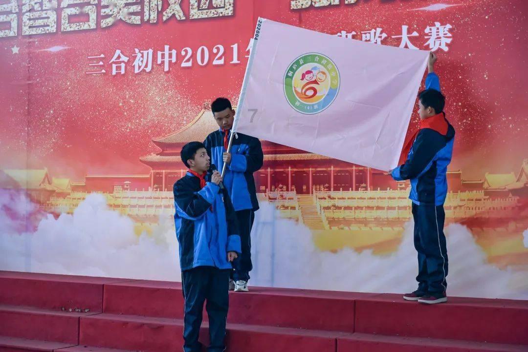 六边形消除