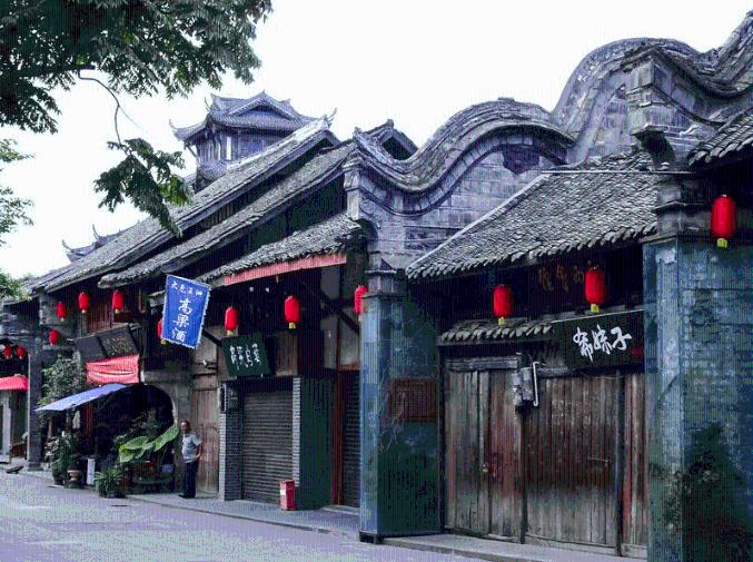 梦幻西游手游